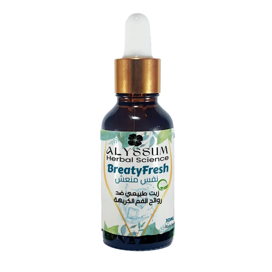 Breatyfresh-ضد رائحة الفم