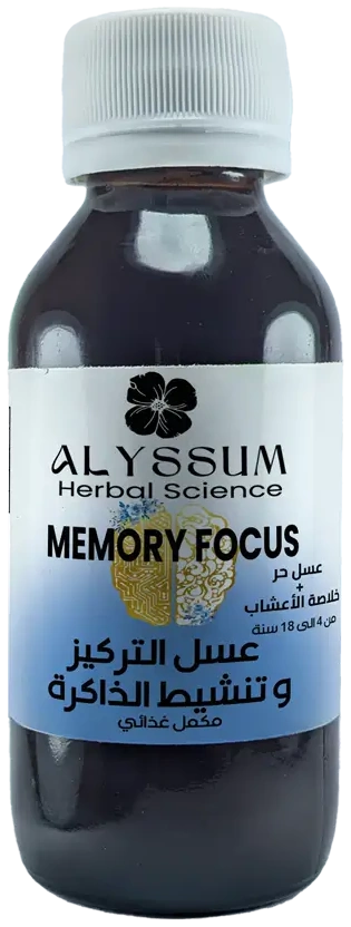 قارورة هدية