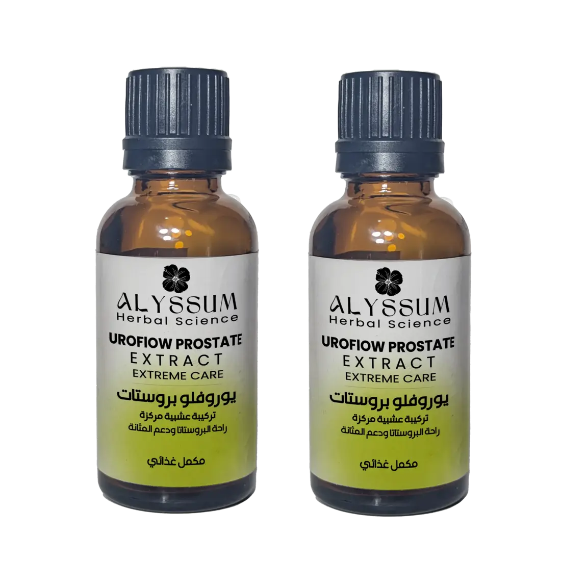 uroflow-راحة المثانة