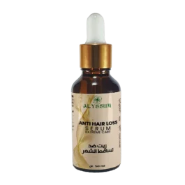 زيت أليسوم  ضد تساقط الشعر
