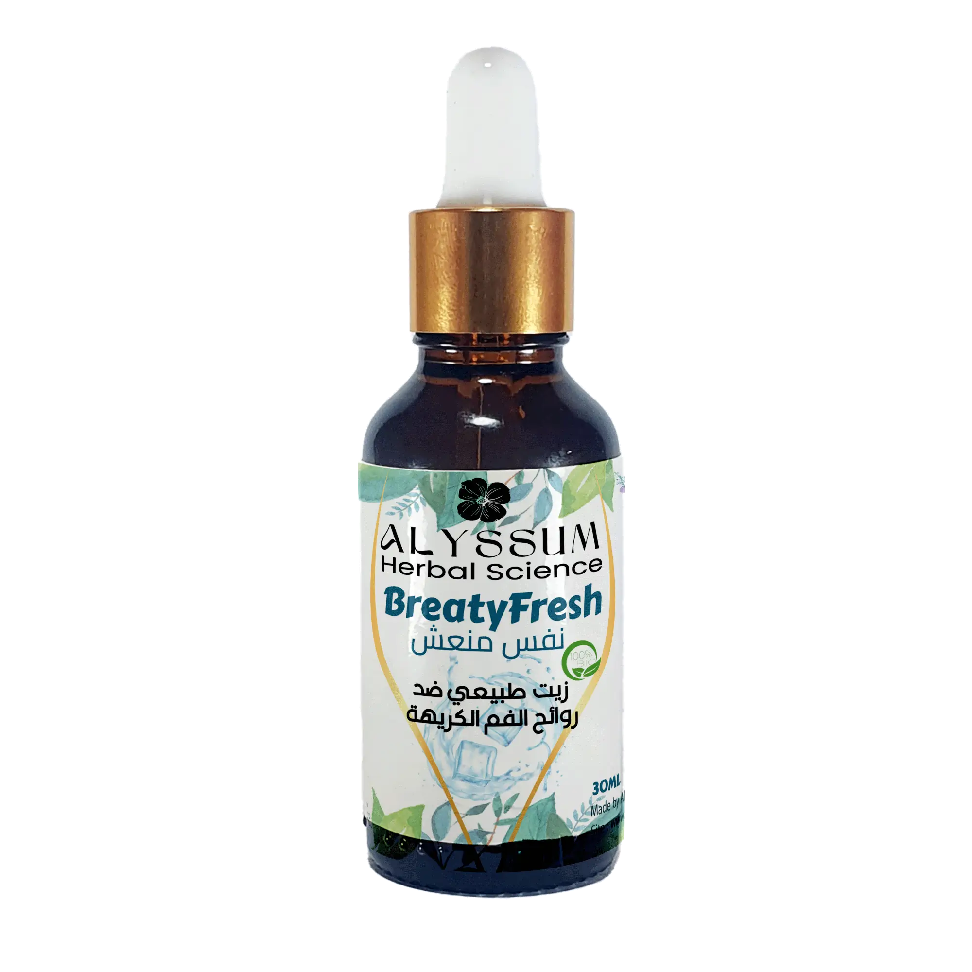 Breatyfresh-ضد رائحة الفم