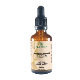 زيت ضد تساقط الشعر مرقي