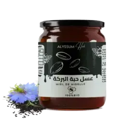 عسل حبة البركة الطبيعي