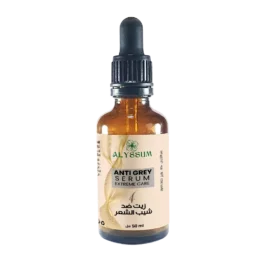 زيت أليسوم ضد الشيب