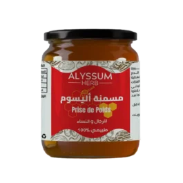 مسمنة أليسوم