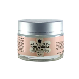 كريمة تشويه الجمال